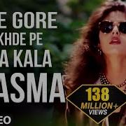 Alka Yagnik Gore Gore Remix S