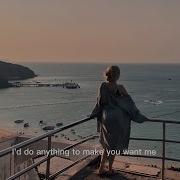 Я Хочу Быть Твоей Единственной I Want To Be Yours Only