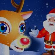 Rudolph The Red Nosed Reindeer From Rudolph The Red Nosed Reindeer