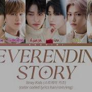 Stray Kids Story That Won T End Extraordinary You Ost Color Coded