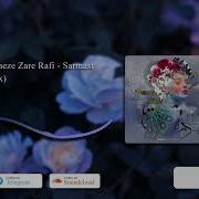 Dj Phellix Faeze Zare Rafi Sarmast Hamidm Remix