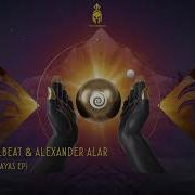 Gaya Roelbeat Alexander Alar Скачать