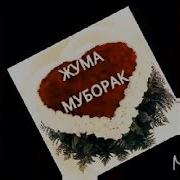Сами Юсуфи Мухамад Мустафо