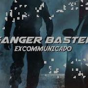 Ganger Baster Excommunicado John Wick Сlub Fight Music