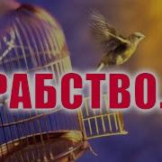 Своим Бескрайним Солнечным Простором