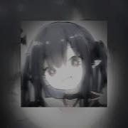 Где Прошла Ты Speed Up