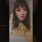 Что Ж Ты Наделала Девчонка Милая