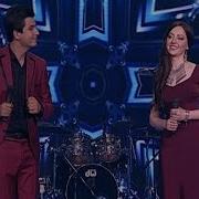 Masis Hunanyan Live Arena Համշենա