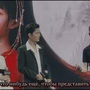 Сяо Жань
