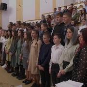 Наконец К Нам Домой Вновь Вернулась Весна
