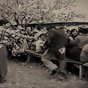 Ноокат Сохоба 1985 Г