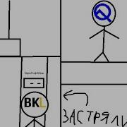 В Лифте Евролифтмаш