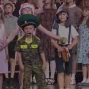 Цпан Фсб России И Ансамбль Зеленые Фуражки Коричневая Пуговка День