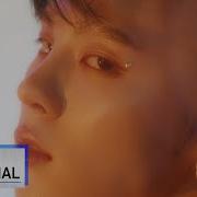 Kim Woo Seok 김우석 Dawn Mv