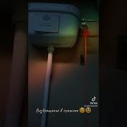 Смех Радость Воспоминания