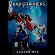 Transformers Prime Unreleased Ost Megatron