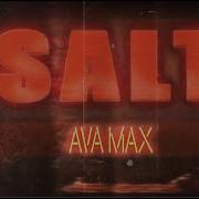 Sait Away Max