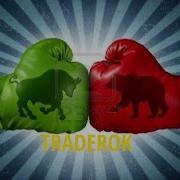 Yandex И Вновь Продолжается Бой Traderok