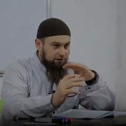 Революция В Восточном Туркестане Урок 6 I Абу Зубейр Quran Религия Islam Ислам Коран