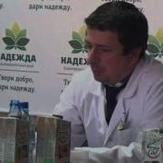 Что Делать Если Ребенок Невнимателен На Уроках Доктор Исаев