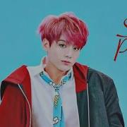 Bts Jungkook Fmv Sweet But A Psycho