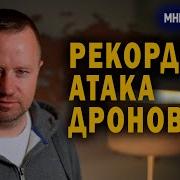 Ой Это Майор