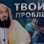 Лекции О Аллагь