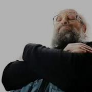 Китекет Энергичный Ремикс