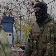 Первый Пензенский Полк