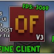 Optifine In Mcpe 1 12 V3 9 Minecraft Pe Pocket Edition