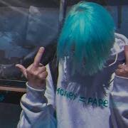 Flexdope Я Ебал Рэп Prod By Dee B