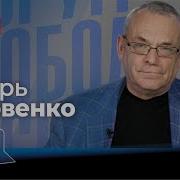 В Ожидании 30 Дневного