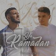 Ramadan Ya Ramadan