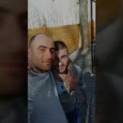 Кайфуем Брат По Армянски