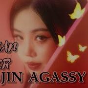 Soojin Agassy На Русском Rus Cover
