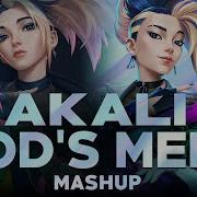 Kda Akali Gods Menu