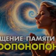 Элайя Дар Внутренний Ребенок