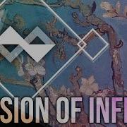 Hyun Illusion Of Inflict