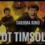 Hayot Timsoli Jeki Chan Jangari Kino Ozbek Tilida Tarjima Kinolar