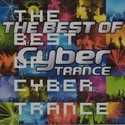 Best Cyber Trance