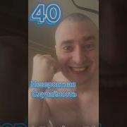 Рассказ О Профессии Таксист