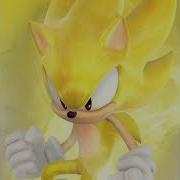 Your To Slow Super Sonic