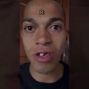 Пыль Лнжит Думаю И Я Дай Полежу