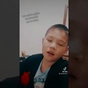 Кетші Әрі Кет Қарағым
