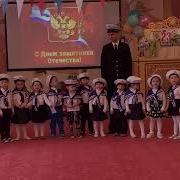 Самолет Муз Е Тиличеевой Сл Н Найденовой