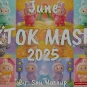 Популярная Музыка Из Тик Тока 2023