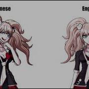 Junko Enoshima Japanese Voice