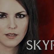 Skyrim Soundtrack The Dragonborn Comes Cover Moonsun