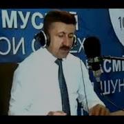 Лутфулло Давлатов Суруди Модар