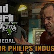 Gta V Trevor Philips Industries